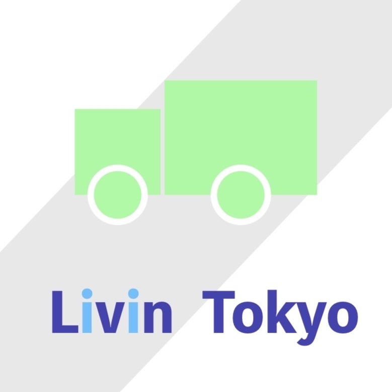 株式会社利便東京